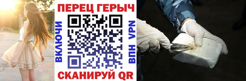 где можно купить наркотик  кракен зеркало  ГЕРОИН гречка  Каргат 