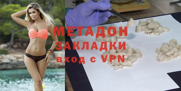 синтетический гашиш Верхнеуральск
