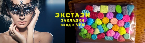 синтетический гашиш Верхнеуральск