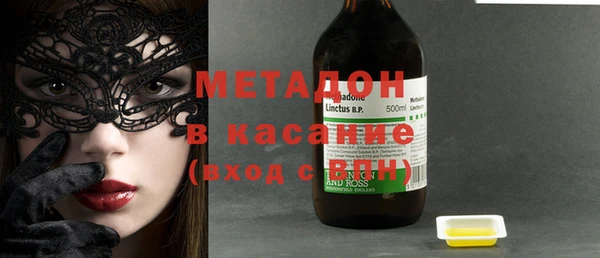 синтетический гашиш Верхнеуральск