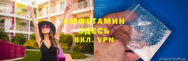 синтетический гашиш Верхнеуральск