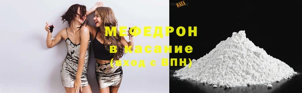 амф Верея