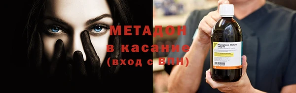 ешки Верхний Тагил