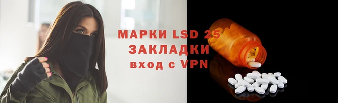 синтетический гашиш Верхнеуральск