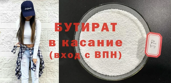 ешки Верхний Тагил