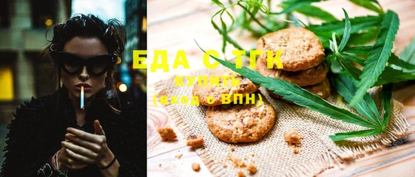 синтетический гашиш Верхнеуральск