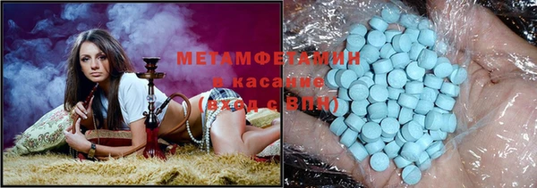 синтетический гашиш Верхнеуральск
