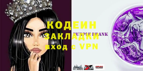 ешки Верхний Тагил