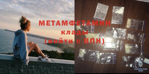 амф Верея