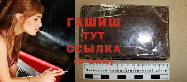 ешки Верхний Тагил