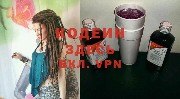 ешки Верхний Тагил