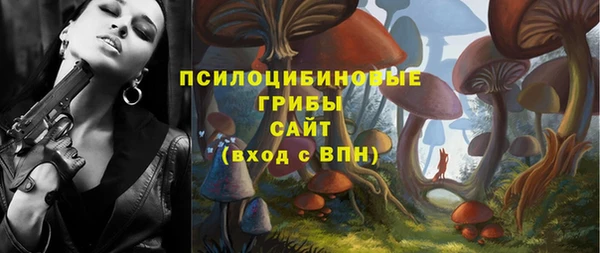 синтетический гашиш Верхнеуральск