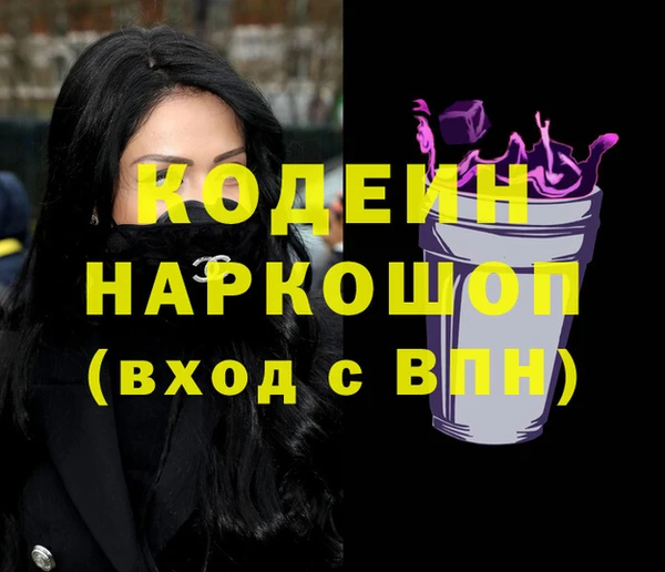 амф Верея