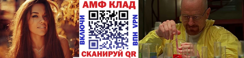 цена наркотик  Каргат  Первитин пудра 