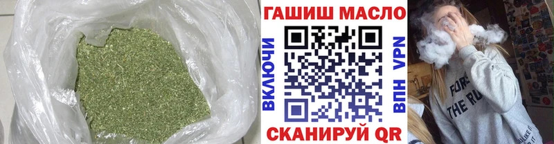 Дистиллят ТГК вейп  купить   мориарти Telegram  Каргат 